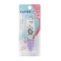 ราคา FASTER เทปลบคำผิดโปรไลน์พลัส รุ่น C659 ขนาด 5มม.x 6ม. (1011927)