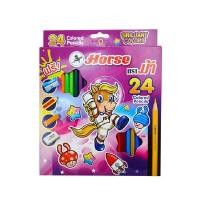 ราคา HORSE ดินสอสีไม้แท่งยาว 24 สี รุ่น BRILLIANT (1093813)