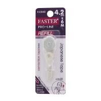 ราคา FASTER รีฟิลล์เทปลบคำผิด รุ่น R-C648 ขนาด 4.2 มม.x6 ม. (1093864)