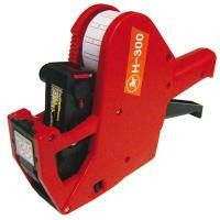 ราคา เครื่องตีป้ายราคา ตราม้า H-300 (2002083)