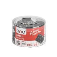 ราคา ONE คลิปดำ รุ่น 112 สีดำ 19 มม. (กล่อง36ตัว) (2003224)