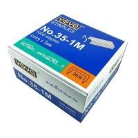 ราคา ลวดเย็บกระดาษ (แพ็ค 24 กล่อง) YOYA No.35-1M (2003411)