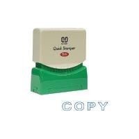 ราคา ตรายางหมึกในตัว (COPY) ซันบี้ C-17 หมึกสีน้ำเงิน (2004884)