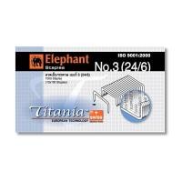 ราคา ลวดเย็บ (24/6) ตราช้าง Titania 3 (2021670)
