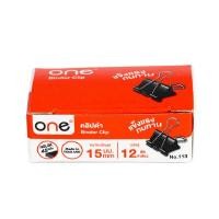 ราคา ONE คลิปดำ 15 มม. (กล่อง 12 ตัว) 113 สีBKN ดำ (2091666)