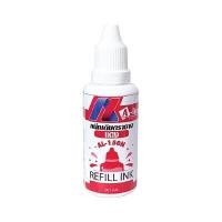 ราคา A-LINE หมึกเติมตรายางหมึกในตัวและเติมแท่น รุ่น AL-150N สีแดง ขนาด 30 มล. (2091837)