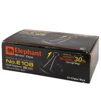 ราคา ELEPHANT คลิปดำ 50 มม. รุ่น E108 (กล่อง 12 ตัว) (2150790)