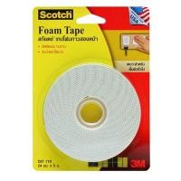 ราคา 3M SCOTCH เทปโฟม CAT110 ขนาด 24 มม. x 5 ม. (3000113)