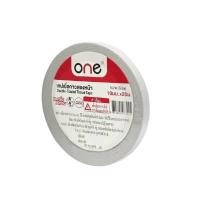 ราคา เทปเยื่อกาว 2 หน้า ONE ขนาด 10 มม. x 20 ม. (3001853)