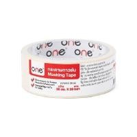 ราคา เทปกระดาษกาวย่น 36มมx20หลา ONE (3090558)