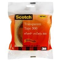ราคา SCOTCH เทปใส รุ่น 500 แกน 3 นิ้ว ขนาด 1 นิ้ว x 72 หลา จำนวน 1 ม้วน (3100090)