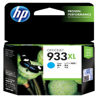 ราคา HP ตลับหมึกอิงค์เจ็ท รุ่น 933XL สีฟ้า Cyan (4002149)