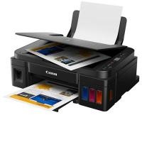 ราคา เครื่องปริ้นเตอร์มัลติฟังก์ชั่นอิงค์เจ็ท Canon รุ่น Pixma G2010 สีดำ (4005801)