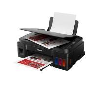 ราคา CANON เครื่องปริ้นเตอร์มัลติฟังก์ชั่นอิงค์เจ็ท รุ่น Pixma G3010 สีดำ (4005802)