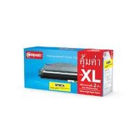 ราคา ผงหมึก COMPUTE W1107A (4008479)