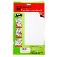 ราคา ป้ายสติกเกอร์ แล็ป A8 25x38มม. ตราช้าง (5000361)