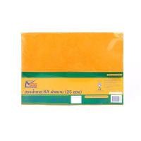 ราคา ซองน้ำตาล KA ฝาขนาน 555 สีน้ำตาล 125g 9*12 3/4(แพ็ค25ซอง) (5006637)