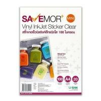 ราคา สติกเกอร์ไวนิลใส A4 100ไมครอน 20ผ I.J. FG11-S115-0039 (5008006)