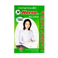ราคา HORSE กระดาษคาร์บอน ชนิดพิมพ์ สีดำ ขนาด 21x33 ซม. (100 แผ่น/กล่อง) (5080061)