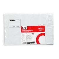 ราคา ONE ซองไปรษณีย์พลาสติกมีจ่าหน้า ขนาด 25x35 ซม. (แพ็ค 30 ซอง) (5096536)