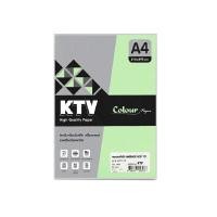 ราคา KTV กระดาษการ์ดสี K Colour 160แกรม A4 (50แผ่น) สีเขียวอ่อน (5097119)
