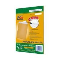 ราคา ซองกันกระแทก ซิลิคอน 555 สีน้ำตาล 7x10 นิ้ว (แพ็ค2ซอง) (5280850)