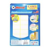 ราคา ป้ายสติกเกอร์ A10 25x50 มม. ตราม้า (5292190)