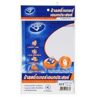 ราคา ป้ายสติกเกอร์เอนกประสงค์ A11 (28x55มม.) แพ็ค15แผ่น BOS (5293300)