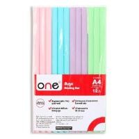 ราคา สันรูด 5 มม. คละสีอ่อนทึบ (12 อัน/แพ็ค) ONE (6003902)