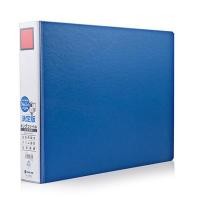 ราคา แฟ้มคลิปสปริง คิงส์จิม A3-E น้ำเงิน 1005EGV (6004105)