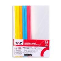 ราคา แฟ้มสันรูด 10มม. คละสีทึบเข้ม (แพ็ค12เล่ม) ONE HF287A (6004345)