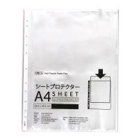 ราคา ซองอเนกประสงค์ A4 แถบขาว (20ซอง) ออร์ก้า (6100650)