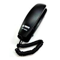 ราคา โทรศัพท์ รีช HT-9902 BK (8091023)