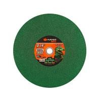 ราคา แผ่นไฟเบอร์ตัดสแตนเลส พัมคิน 23312 สีเขียว 14นิ้ว (9006166)