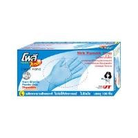 ราคา POLY-BRITE ถุงมือยางไนโตรไม่มีแป้ง รุ่น 943DL ไซด์L (กล่อง100ชื้น) (9006204)