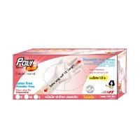 ราคา POLY-BRITE ถุงมือยางไวนิล ไซด์ M (กล่อง100 ชิ้น) (9006206)