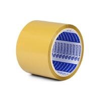 ราคา เทปปิดกล่องโอพีพี ชิราฟูจิ 243 สีชา 72มม.X100หลา (9092479)