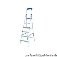 Sanki บันไดอลูมิเนียม 3 ฟุต แบบมีมือจับ มีถาดเครื่องมือ รุ่น LD-HT13