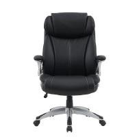 ราคา FURRADEC เก้าอี้ผู้บริหาร รุ่น Primo สีดำ (A020297)