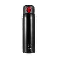 ราคา กระบอกน้ำ สแตนเลส เก็บความร้อน-ความเย็น ความจุ 460 มล.X (Y005157)