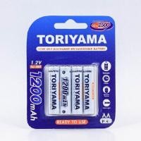 ราคา ถ่านชาร์จ โทริยามา AA 1200 P4 (Y005627)