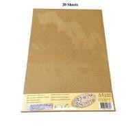 ราคา กระดาษสีน้ำตาล 110 แกรม A4 iboom IB1505 20 แผ่น (3 แพ็ค (Y005801)