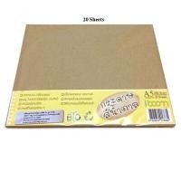 ราคา กระดาษสีน้ำตาล 230 แกรม A5 iboom IB1582 20 แผ่น (3 แพ็ค) (Y005816)
