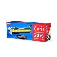 ราคา COMPUTE ตลับหมึกโทนเนอร์ รุ่น CCA054B 054 B สีดำ สำหรับเครื่องพิมพ์ CANON (Y005966)