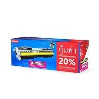 ราคา COMPUTE ตลับหมึกโทนเนอร์ รุ่น CCA054M 054 M สี Magenta สำหรับเครื่องพิมพ์ CANON (Y005968)