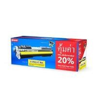 ราคา COMPUTE ตลับหมึกโทนเนอร์ รุ่น CCA054Y 054 Y สีเหลือง สำหรับเครื่องพิมพ์ CANON (Y005969)