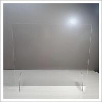 ราคา ฉากกั้นอะคริลิค AGA 7-12-5060 สีใส 50x60ซม. (Y006180)