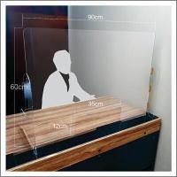 ราคา ฉากกั้นอะคริลิคใส AGA 7 AGA 7-12-6090-1235-02 สีใส 2 มม.60x90ซม. (Y006181)