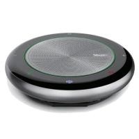 ราคา ลำโพงไร้สายสำหรับการประชุม ยี่ลิงค์ CP700 (Y006571)