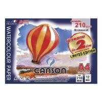 ราคา สมุด FINE FACE Canson 600824 210G หยาบ 2 หน้า 12 แผ่น A (Y006685)